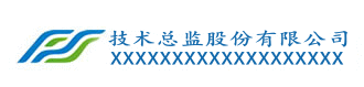 24小時(shí)同城約